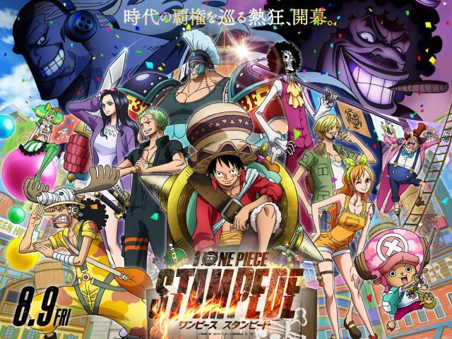 海贼王周年剧场版 One Piece Stampede 最新预告 知乎