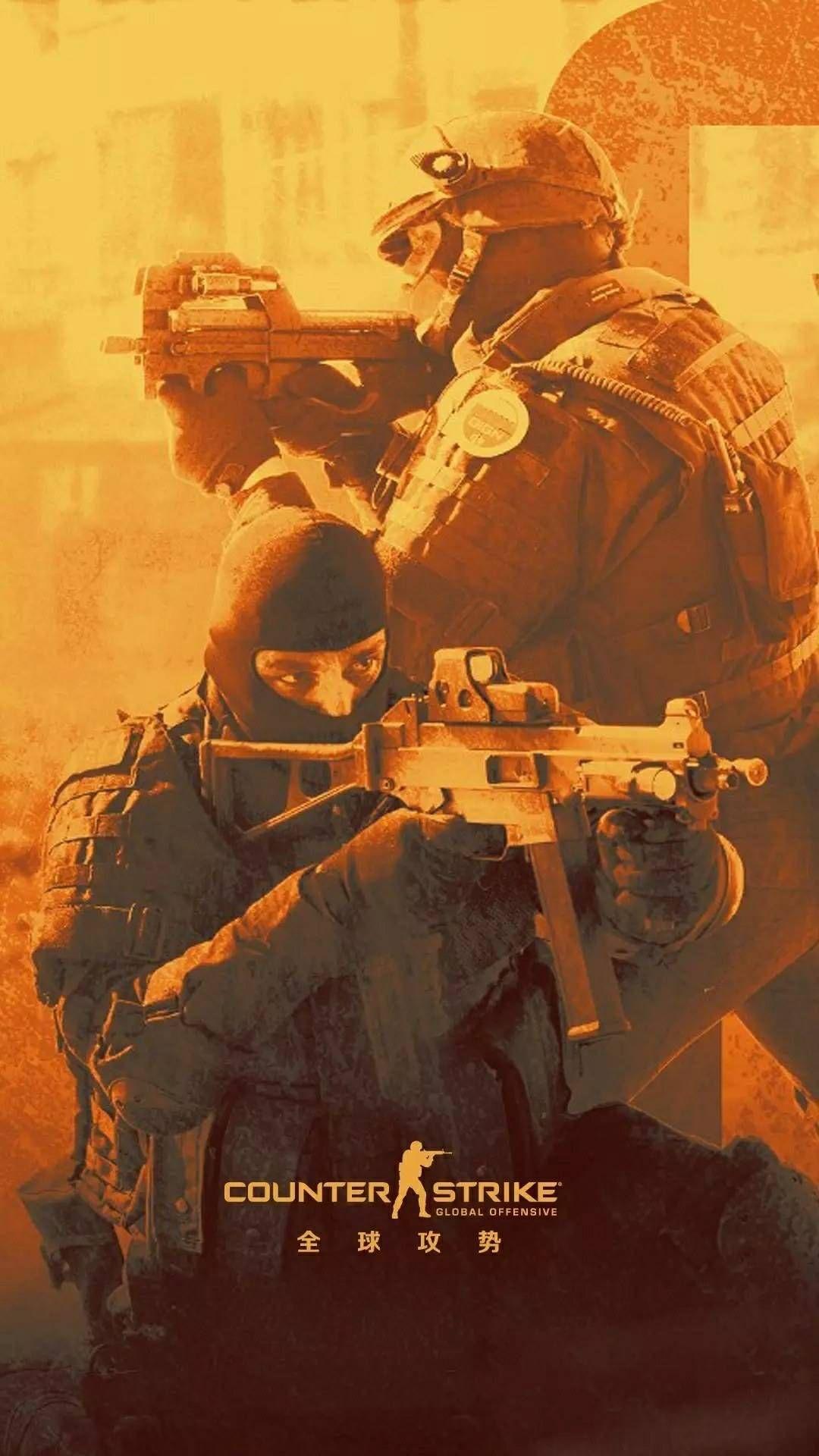 有没有什么csgo皮肤主题的手机壁纸
