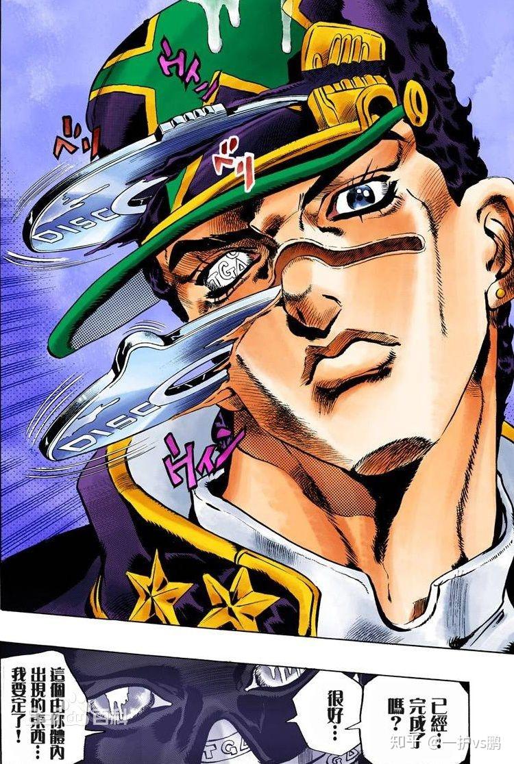 如何评价jojo的奇妙冒险第六部石之海中神父的替身能力