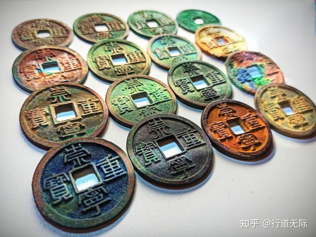 古钱币的基本知识 - 知乎