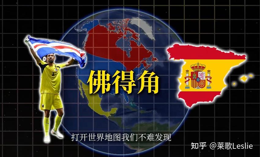 618销量霸榜的“画质卷王”,到底凭什么让球迷剧迷集体上头?