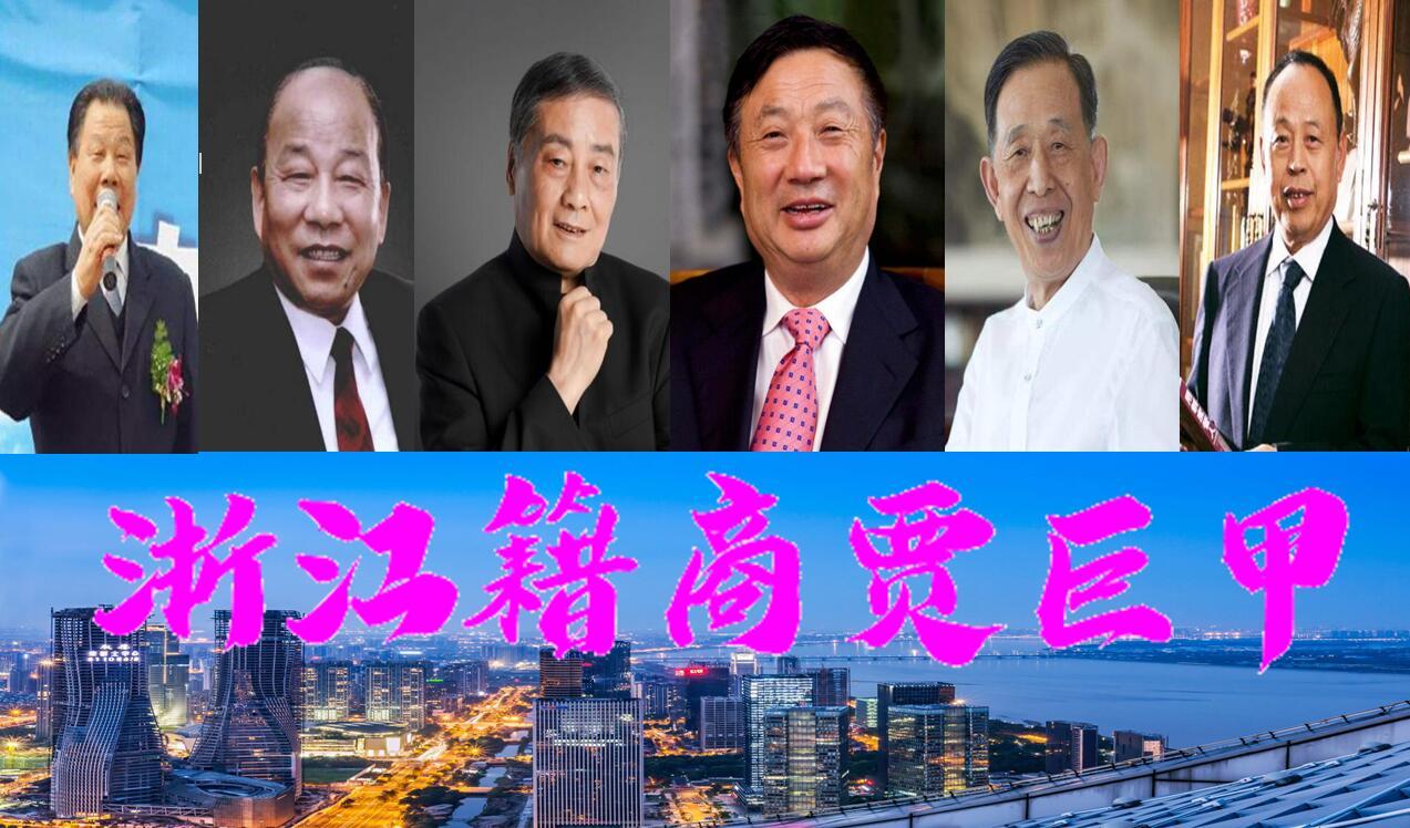 了解广东企业联合会的最新动态及其对企业的重要作用