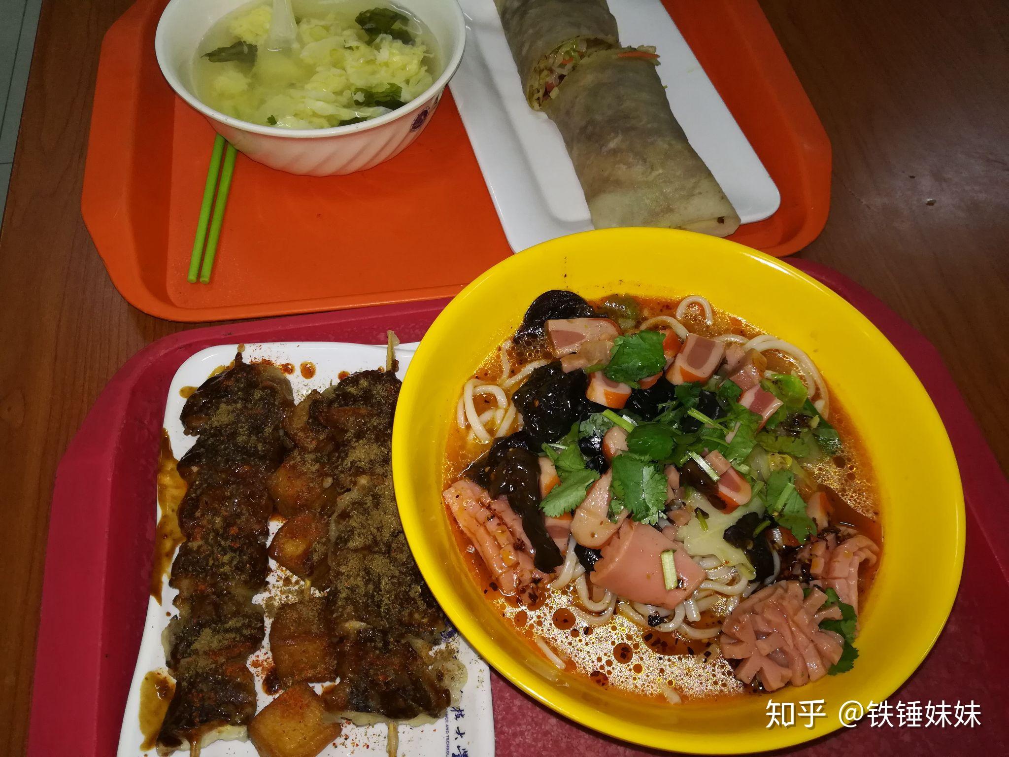 在河北科技大学就读是什么体验