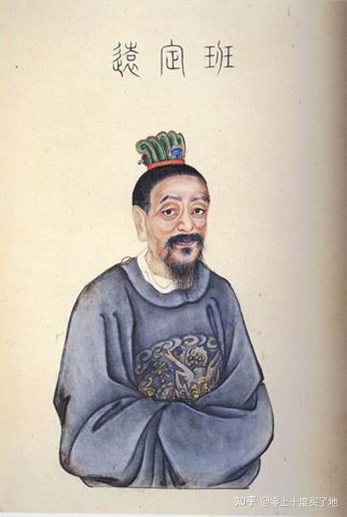 新春特刊]中国古代超级英雄班超之西域传奇：“不入虎穴，焉得虎子