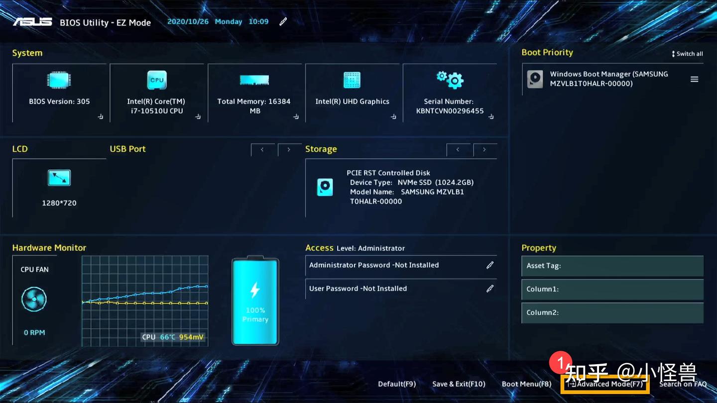 如何进入Windows恢复环境(WinRE) - 知乎