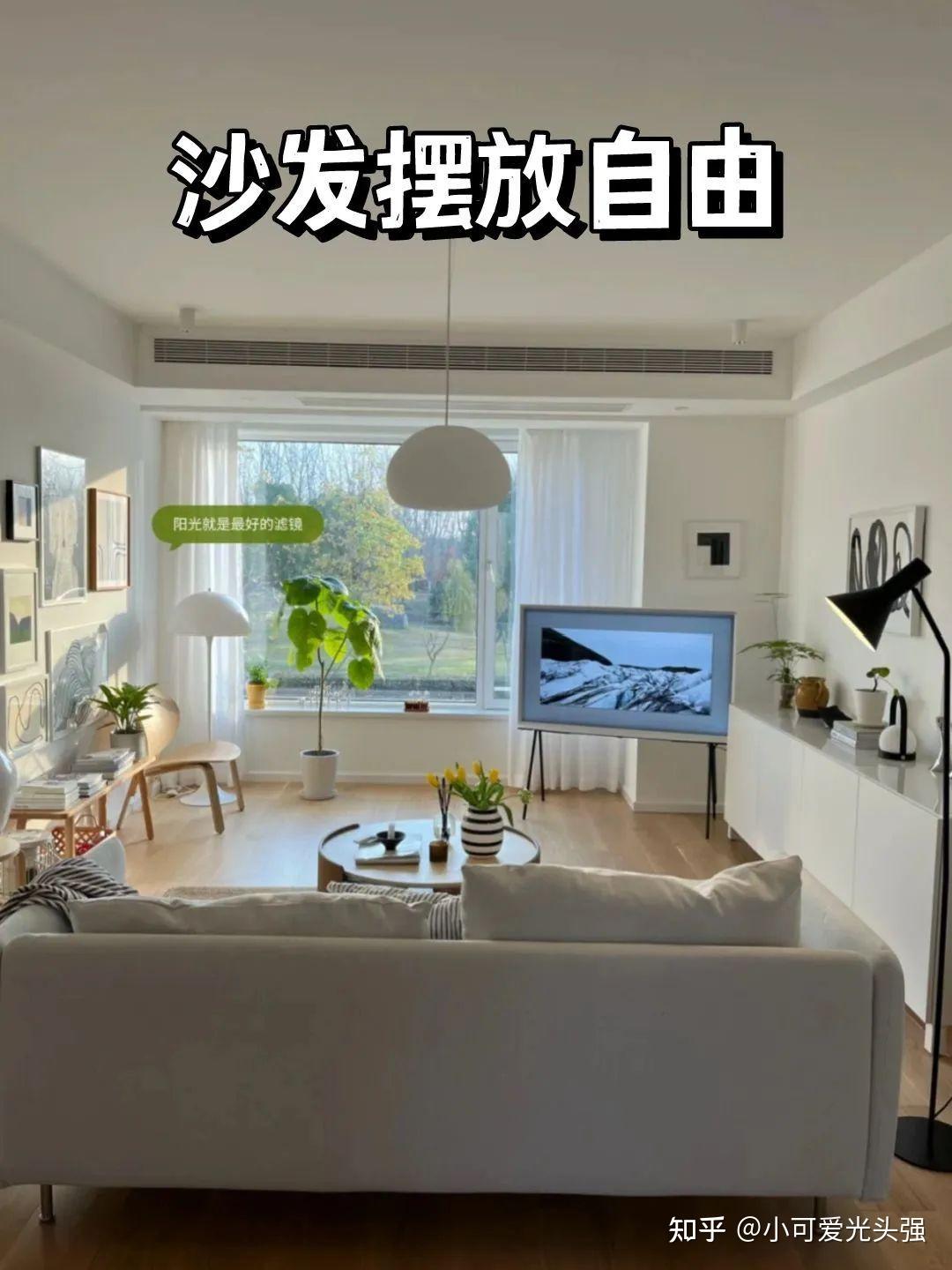 打破传统装修,探讨“去客厅化”如何设计 - 知乎