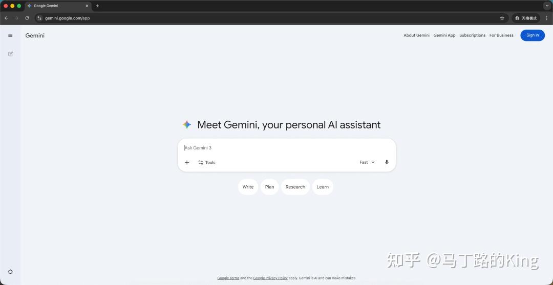 注册登录 Google 邮箱发现打不开 Gemini ?