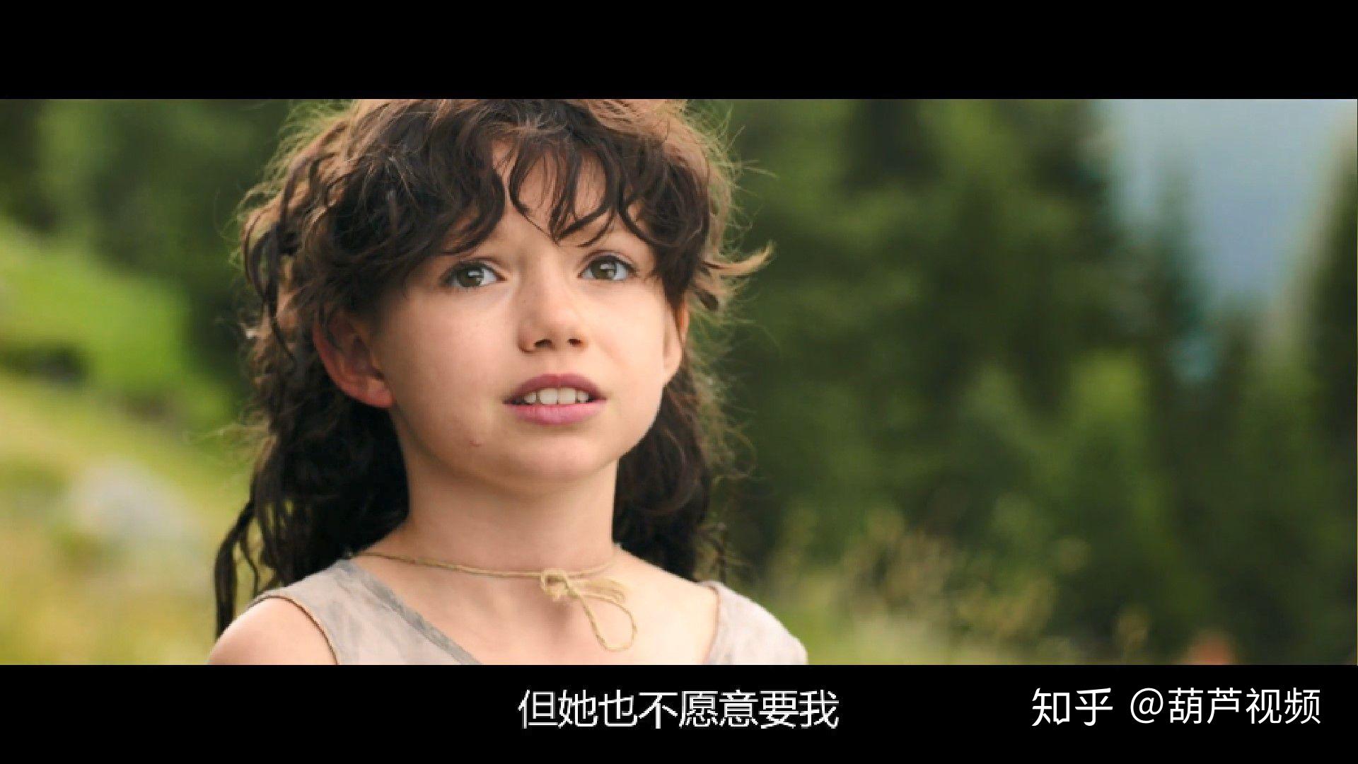 如何评价德国电影海蒂和爷爷