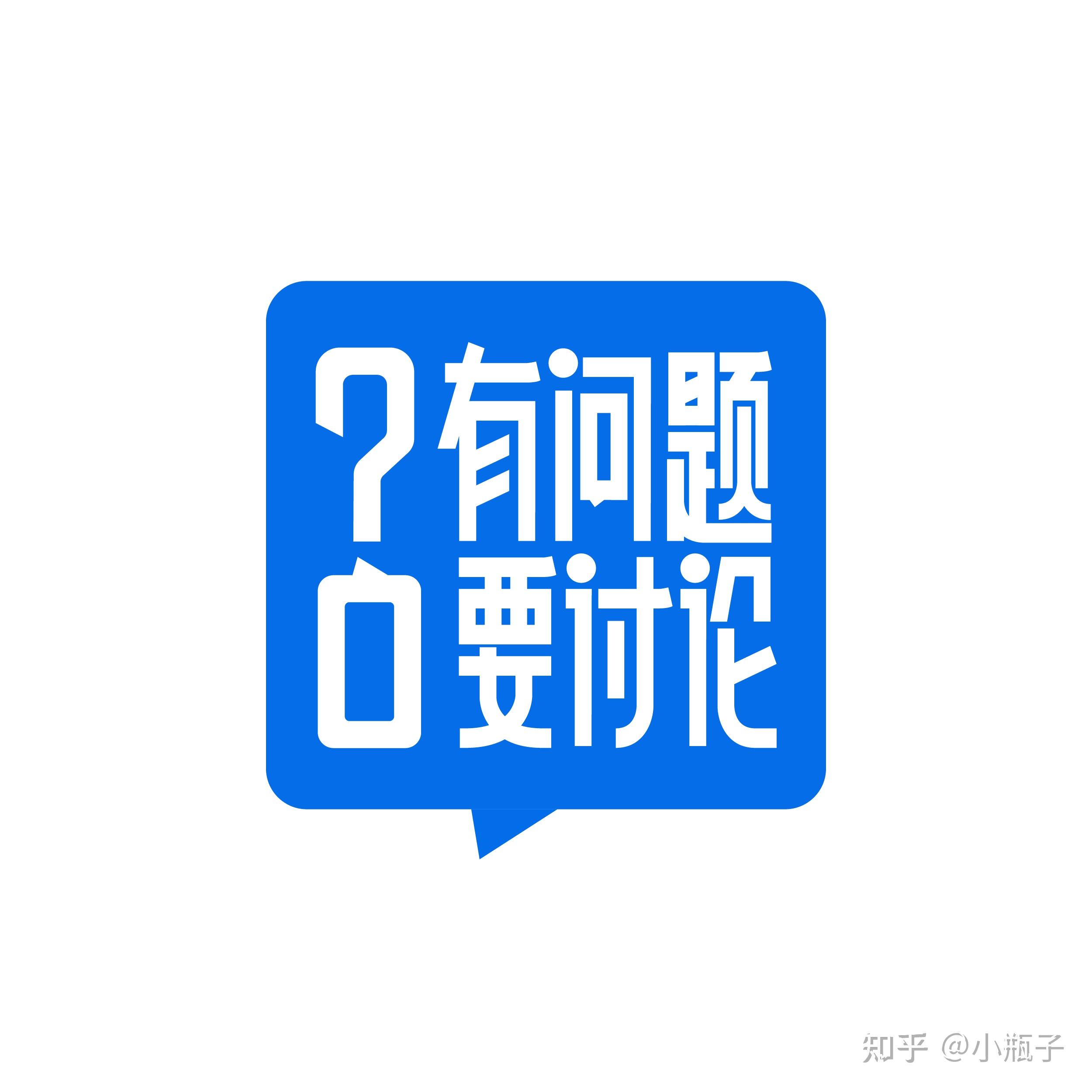 听新闻知乎(听新闻资讯的app)