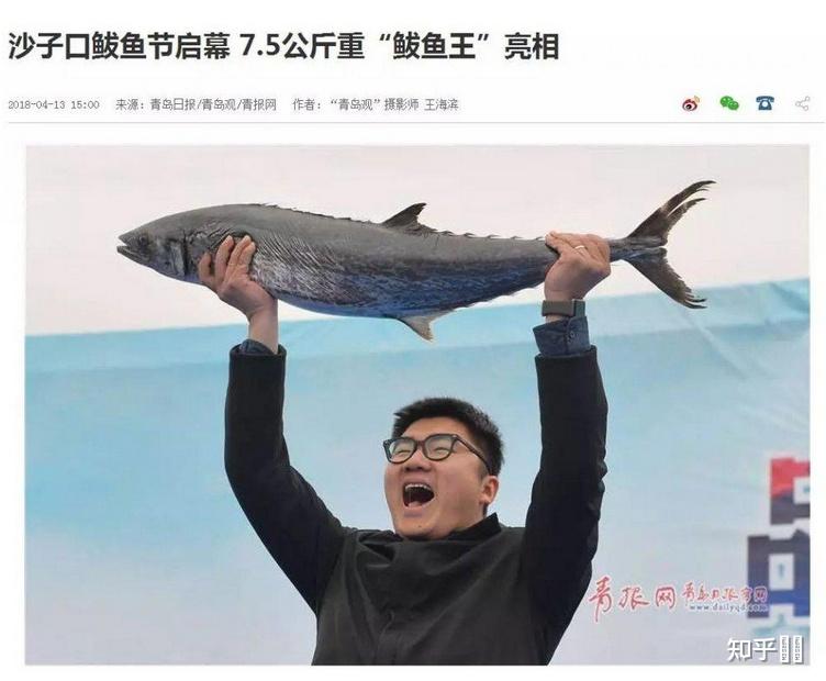看到鲅鱼公主我怕的要死,这是怎么回事? - 知乎