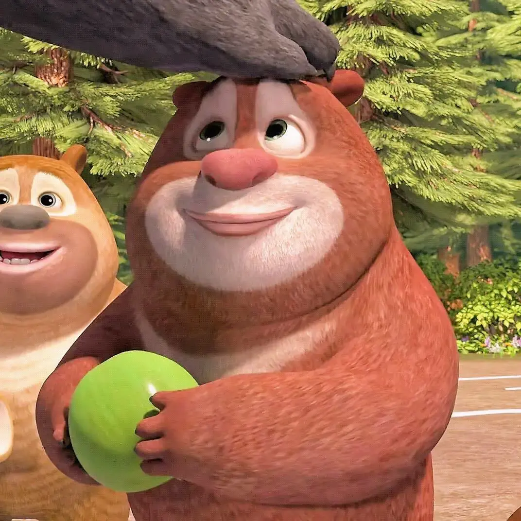 有没有人有超级好看可爱的熊出没微信头像和手机壁纸呀! ? - 知乎