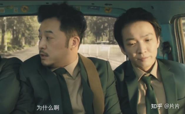 如何评价马丽宋佳主演的电影阳光劫匪