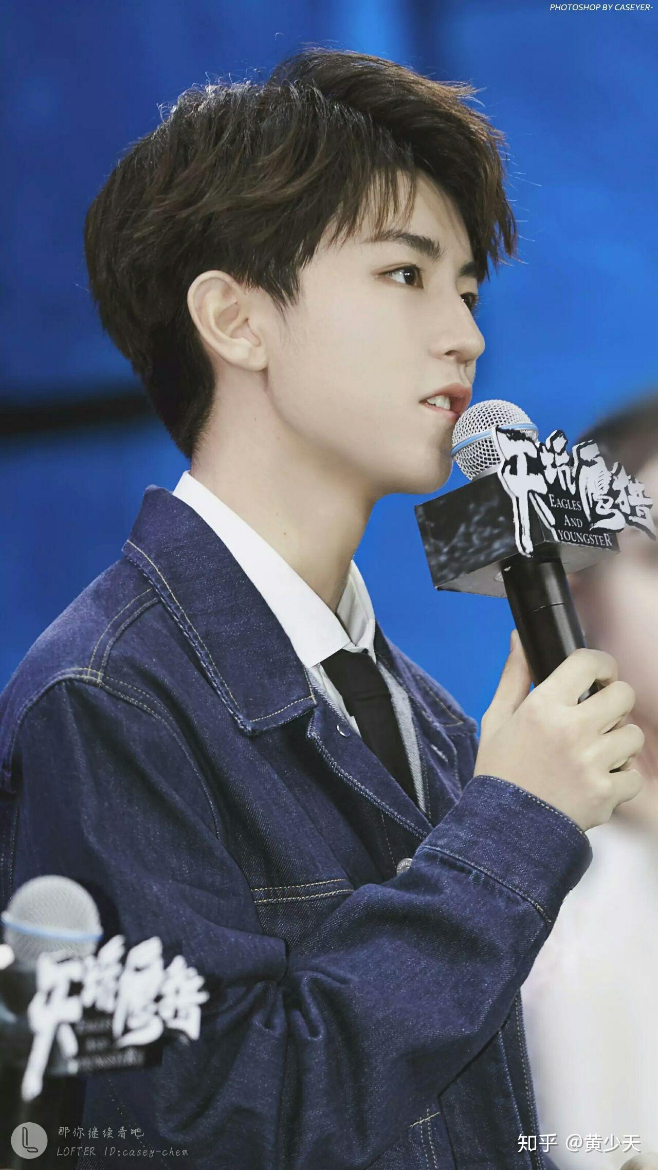 如何评价王俊凯,文淇,蒋依依的新戏《天坑鹰猎》? - 知乎