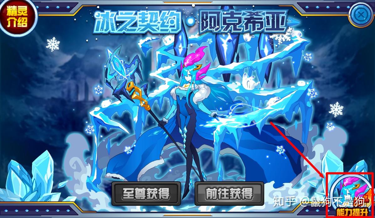 现在的赛尔号怎么玩