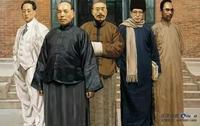 什么是中山装,人民装,国民服,学生装,青年装,江青裙,列宁装 - 知乎