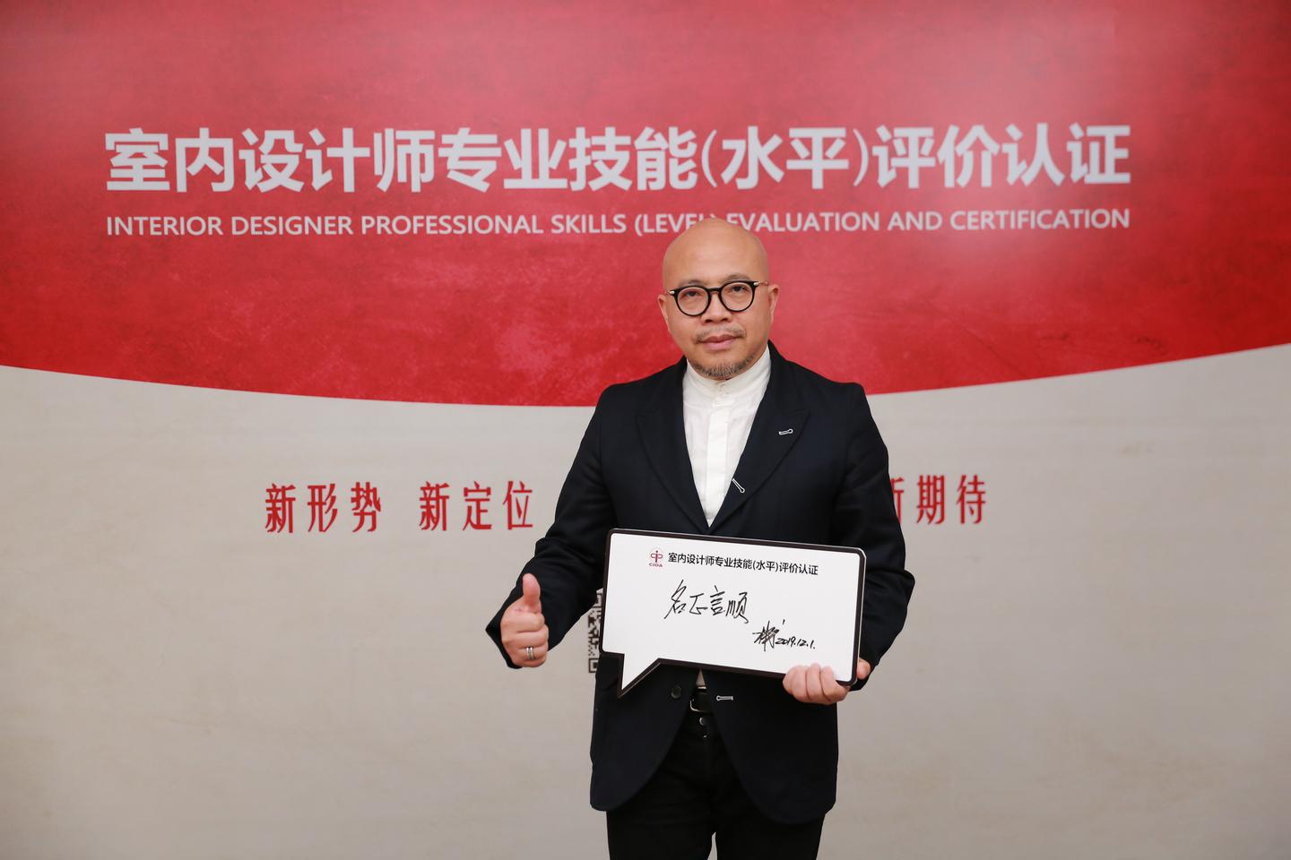 大家说丨“室内设计师·大家说”系列访谈—杨邦胜 - 知乎