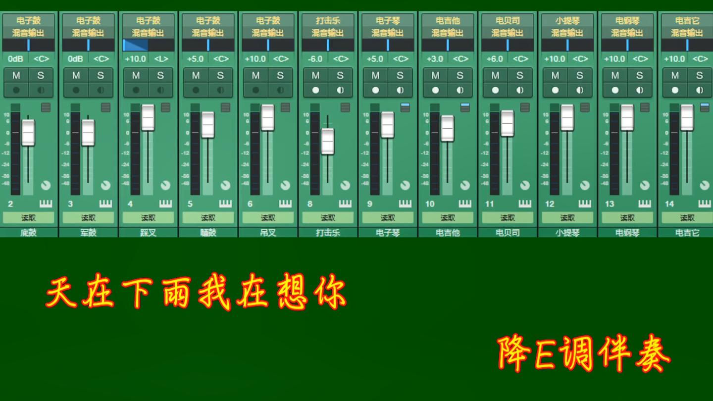 葫芦丝降b调再唱映山红动态曲谱(4)