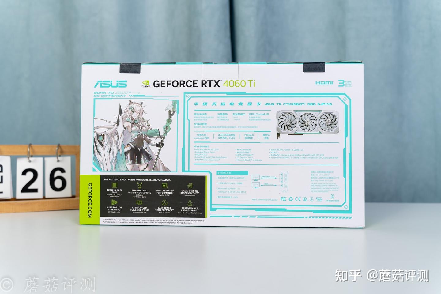 50系显卡发布，40系显卡涨价，华硕RTX4060 Ti天选O8G显卡 评测 - 知乎