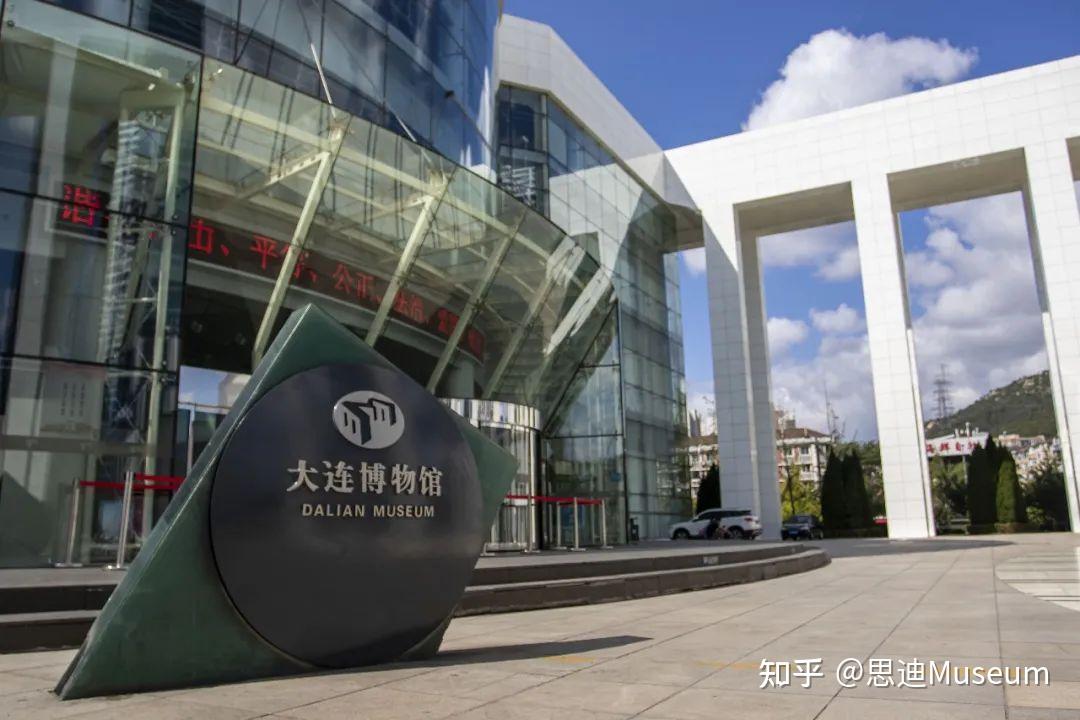 大连现代博物馆里有哪些值得看的展馆内容? - 知乎