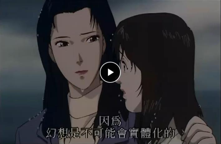 怎样解读《未麻的部屋》这部电影? - 知乎