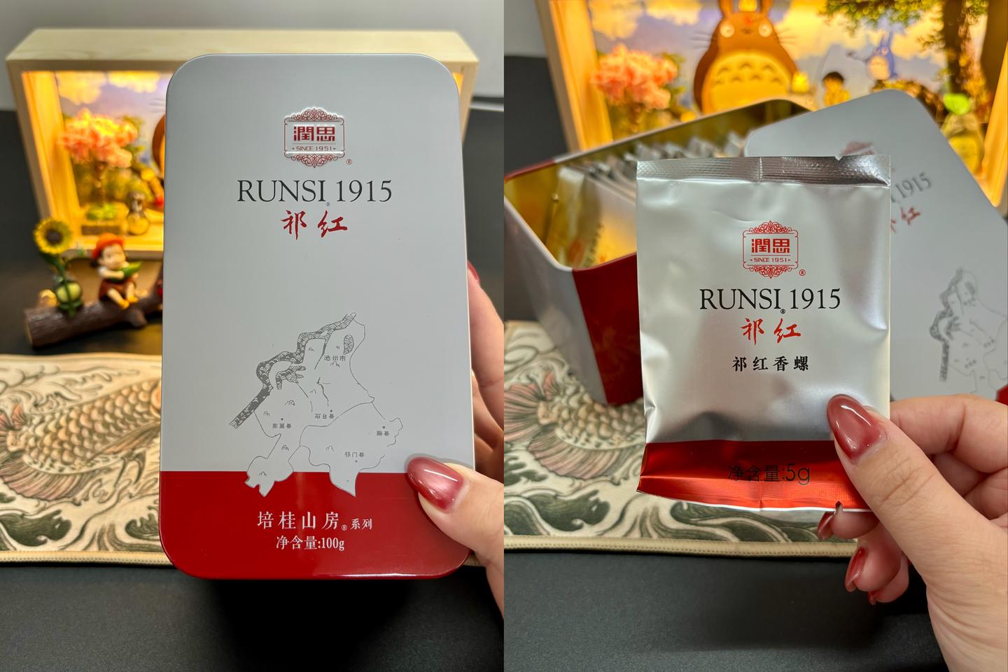 2026年红茶选购指南:祁红|宁红|英红|川红|滇红|全品类红茶推荐 - 知乎
