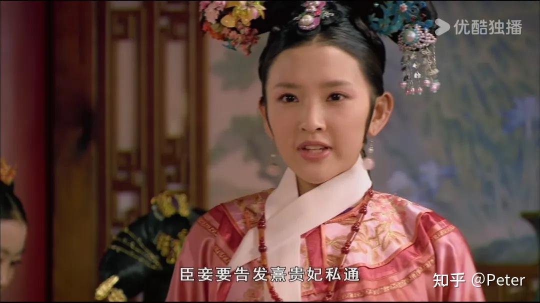“告发”用英语怎么说? - 知乎