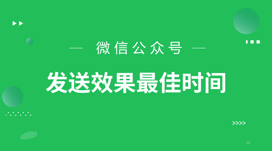 2024年，秒收录秘籍揭秘：权重+工具助力，抓住百度机器人动态