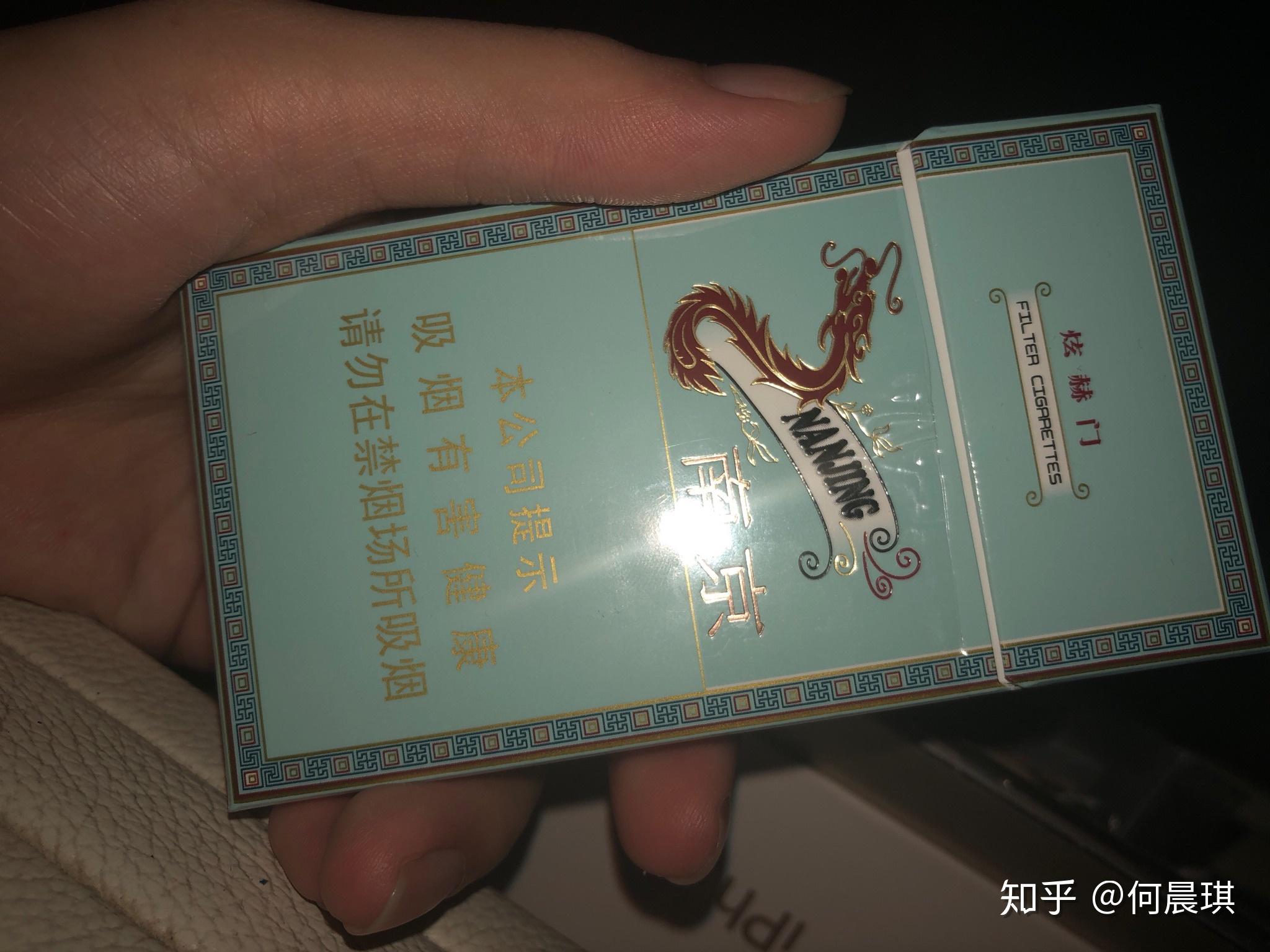 有沒有關於炫赫門的高清點的圖片