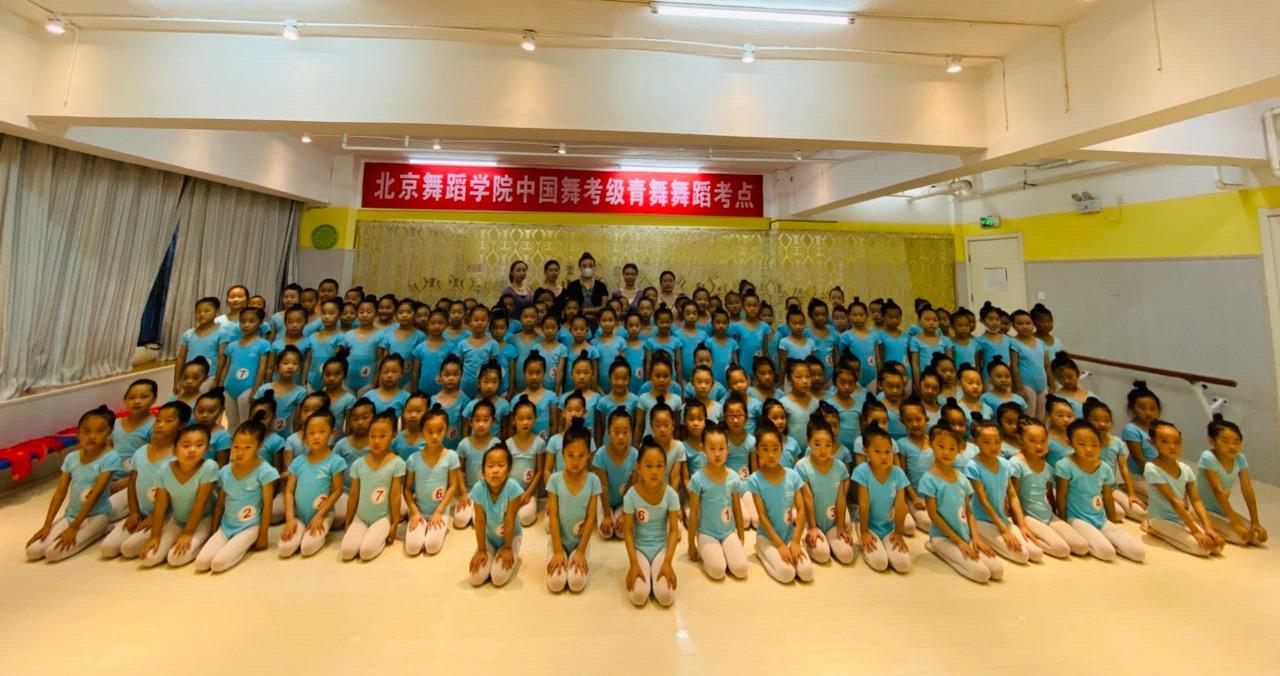 🌈关于北舞学生考级要求的解疑答惑 - 知乎