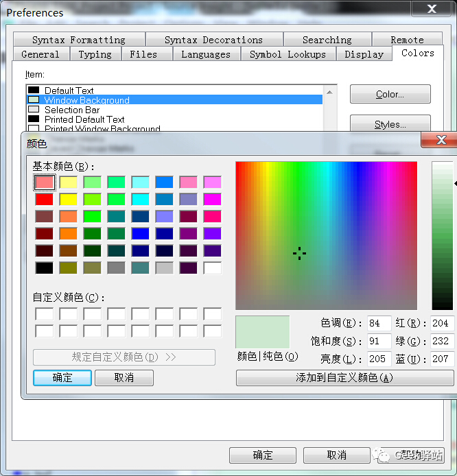 Source Insight Front Color source insight 使用技巧总结 - 知乎