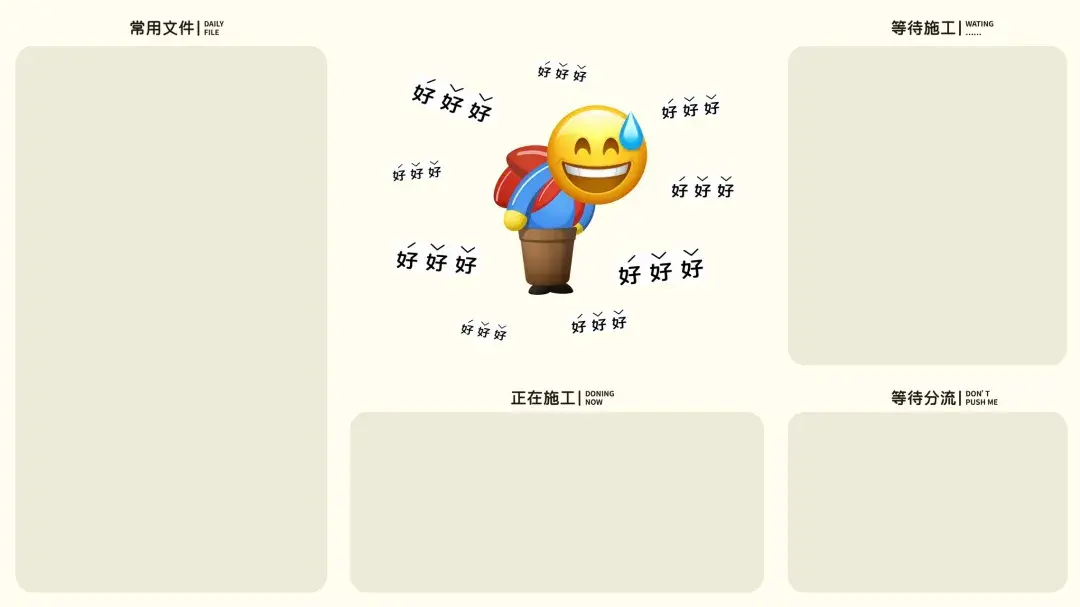 月下美人来