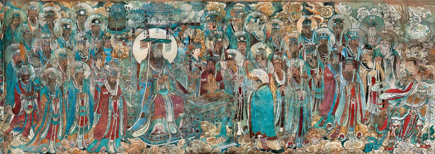 细品中国画(2)---超级大场面的永乐宫《朝元图》 - 知乎