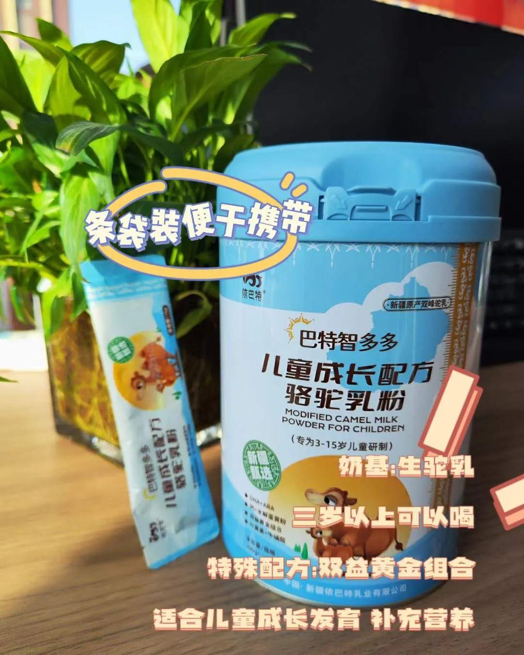 DHA 是啥?为啥对大脑发育重要? - 知乎
