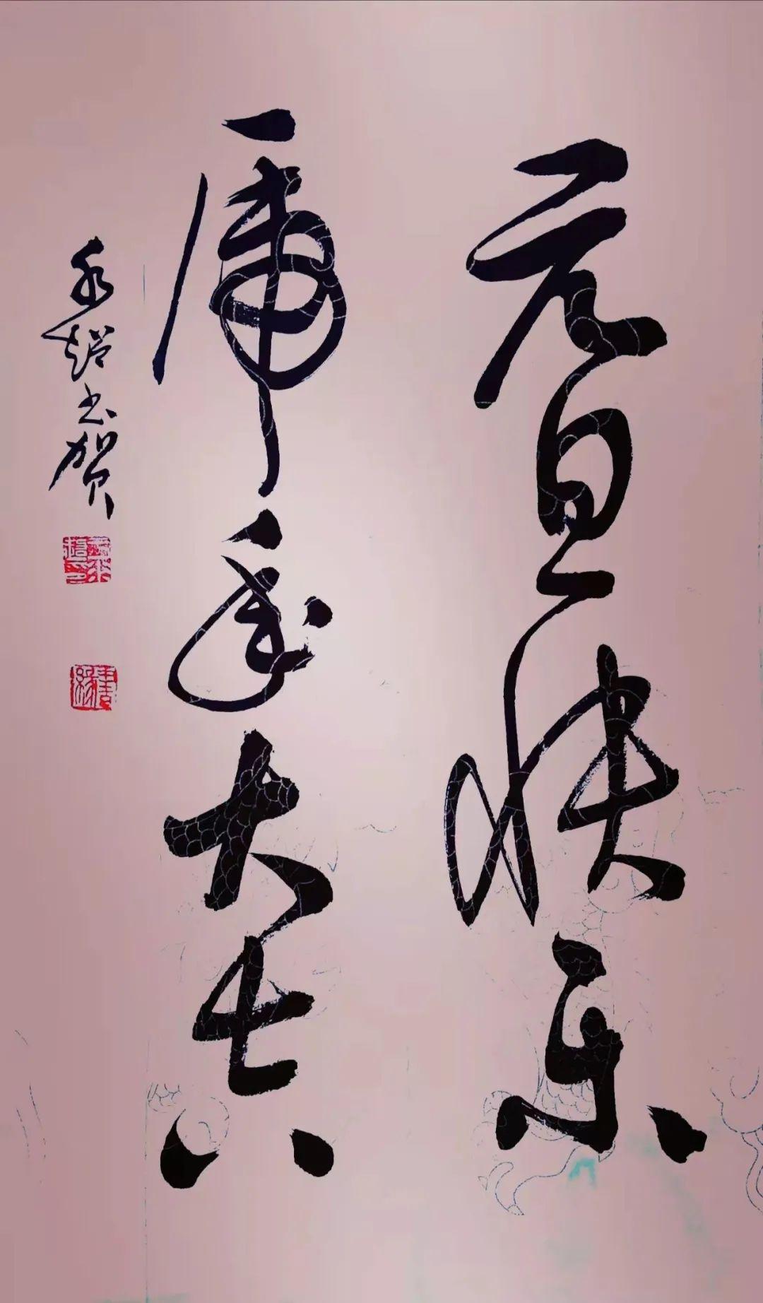 2022年最具收藏价值艺术家」——于水超书法作品展- 知乎