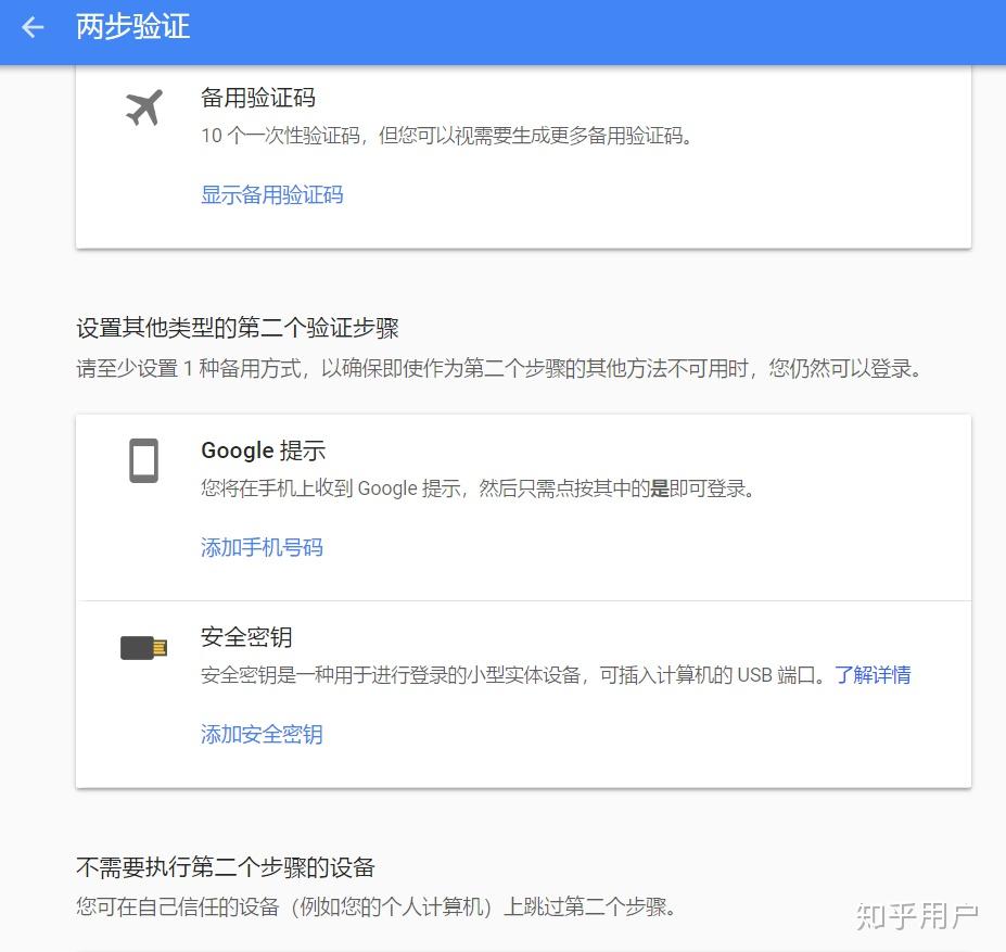 Binance Casino - 领先的数字货币娱乐场，安全稳定，极速存取保险张顾问 - 个人主页 - 希财网