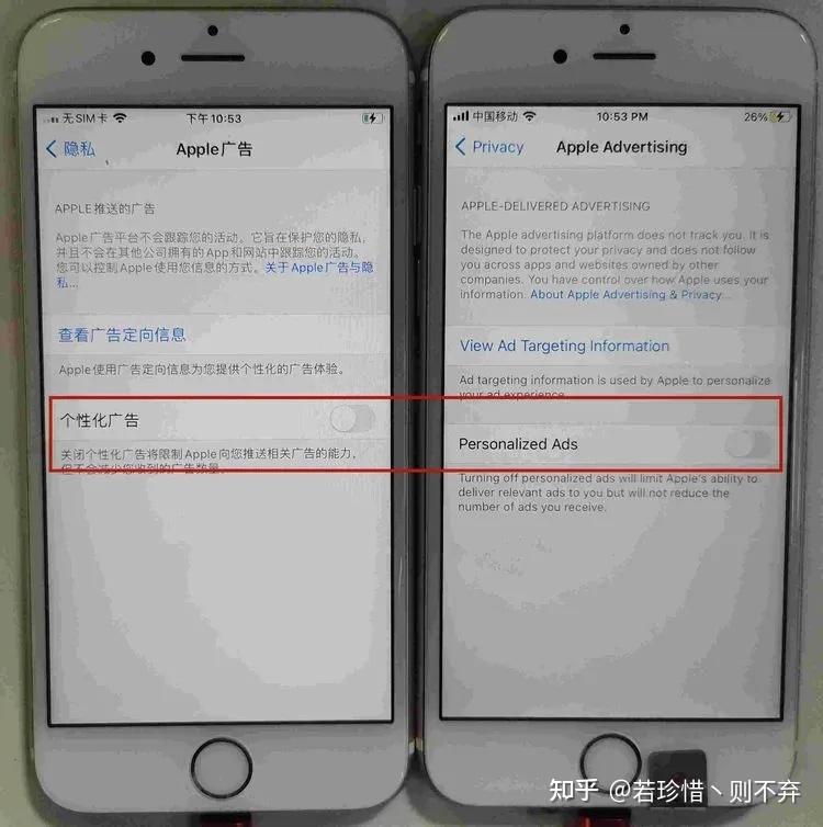 如何让铁锅不生锈