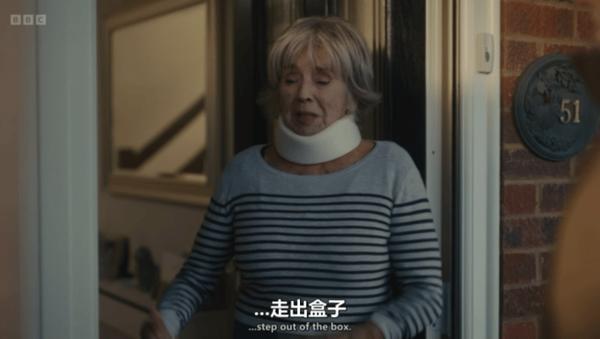 《护工不是人》有尺度有深度,豆瓣8.3分黑马喜剧
