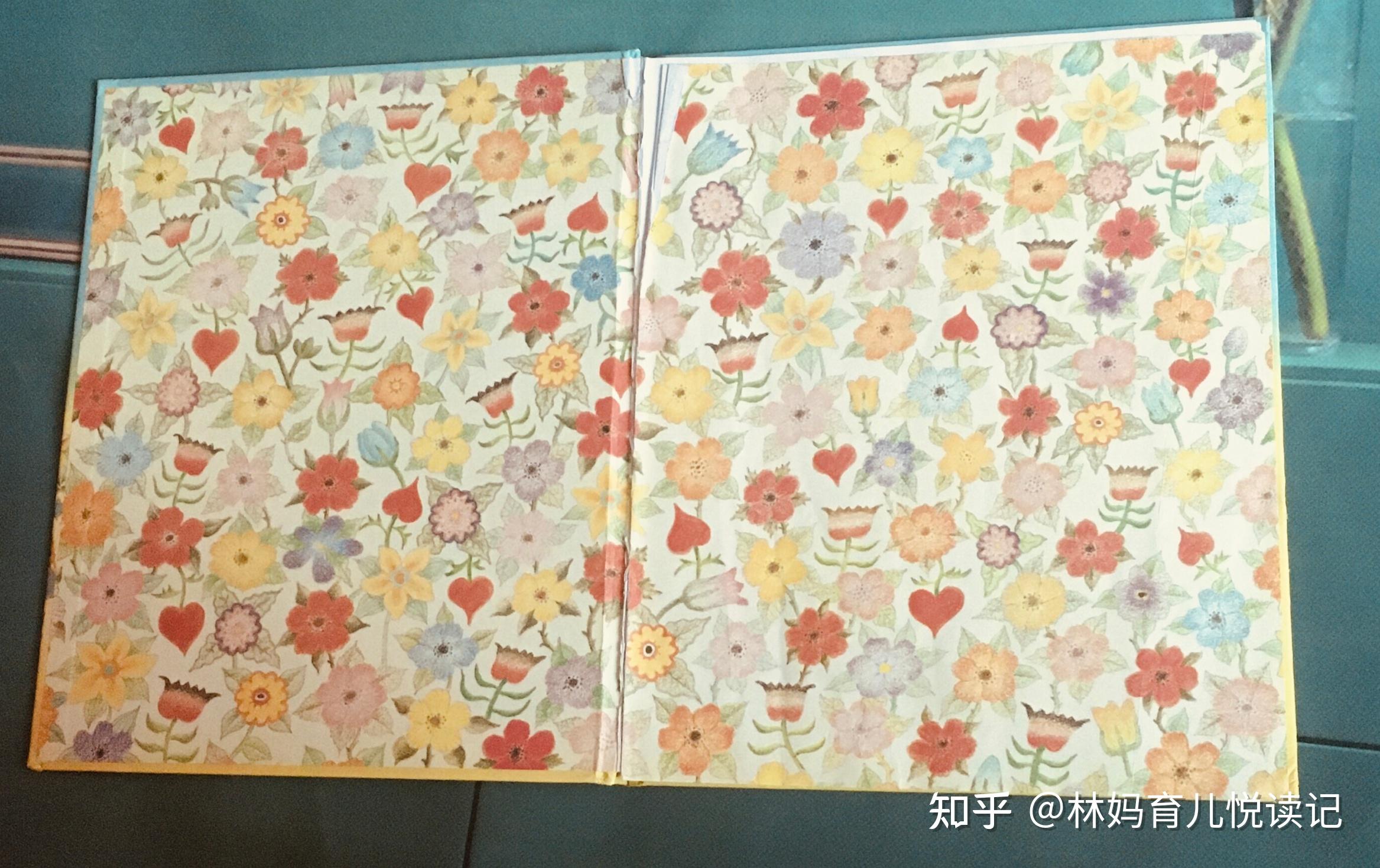 如何「正确」阅读一本绘本?
