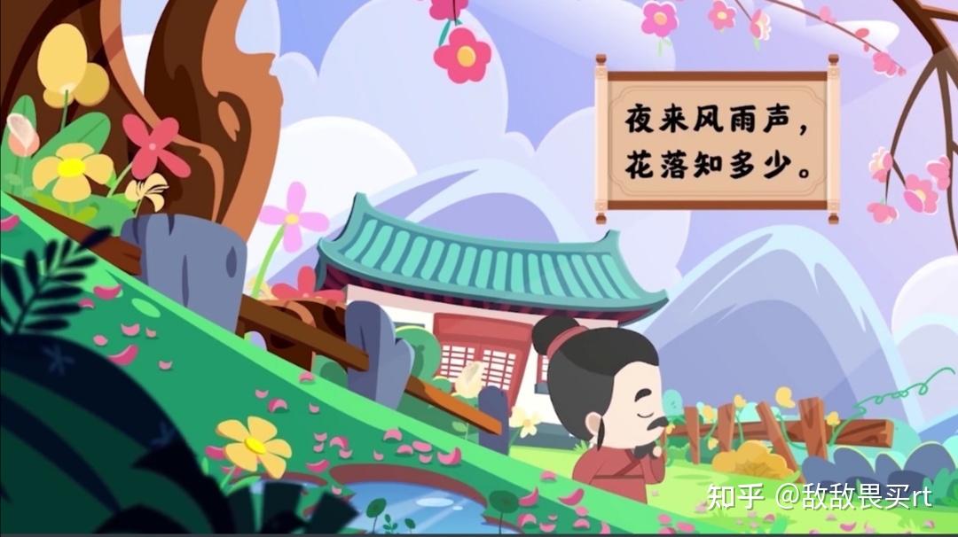 想让宝宝更快接触古诗学会背古诗有什么建议吗