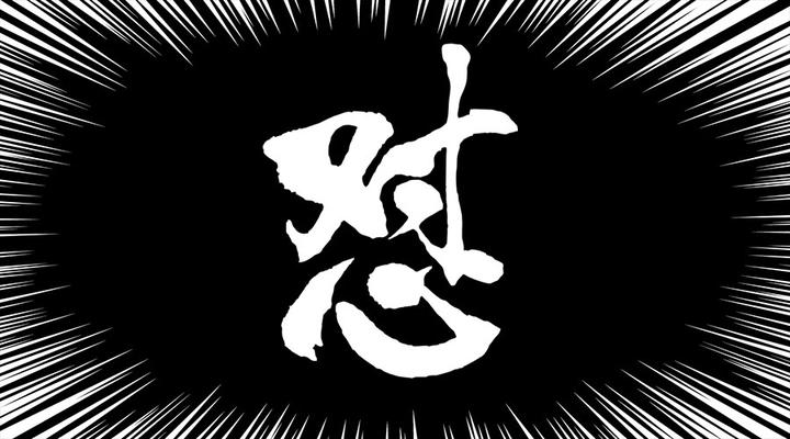 想复仇的人很多会复仇的却