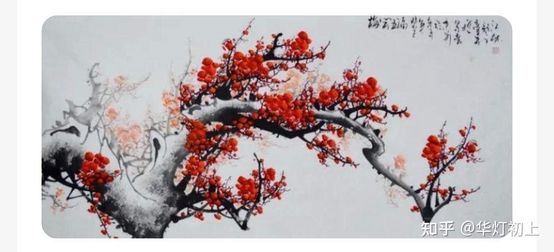 描写梅花的七言诗精选 - 知乎