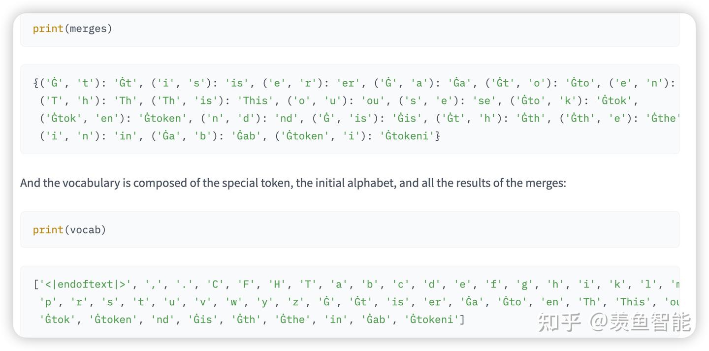 【OpenLLM 008】大模型基础组件之分词器-万字长文全面解读LLM中的分词算法与分词器（tokenization ...