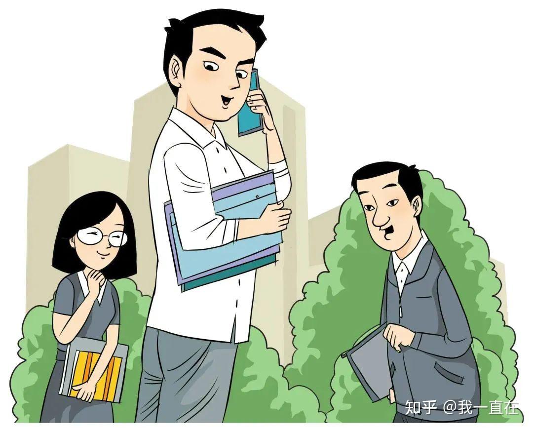 针对工作不同岗位和收入这一岗位要求，候选人需要具备以下能力 - 知乎