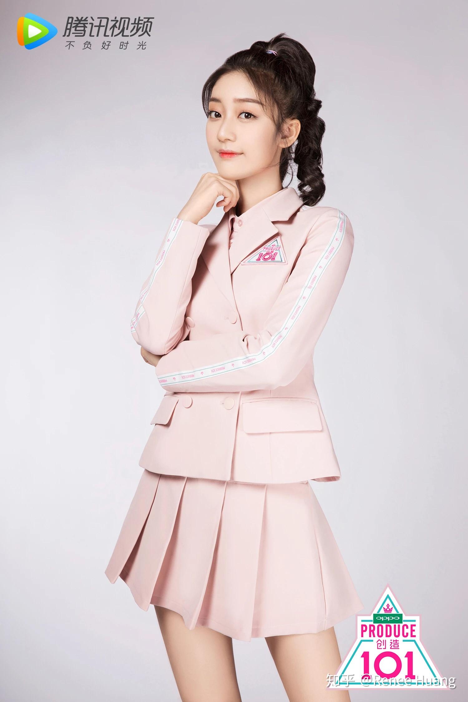 如何评价创造101中的戚砚笛