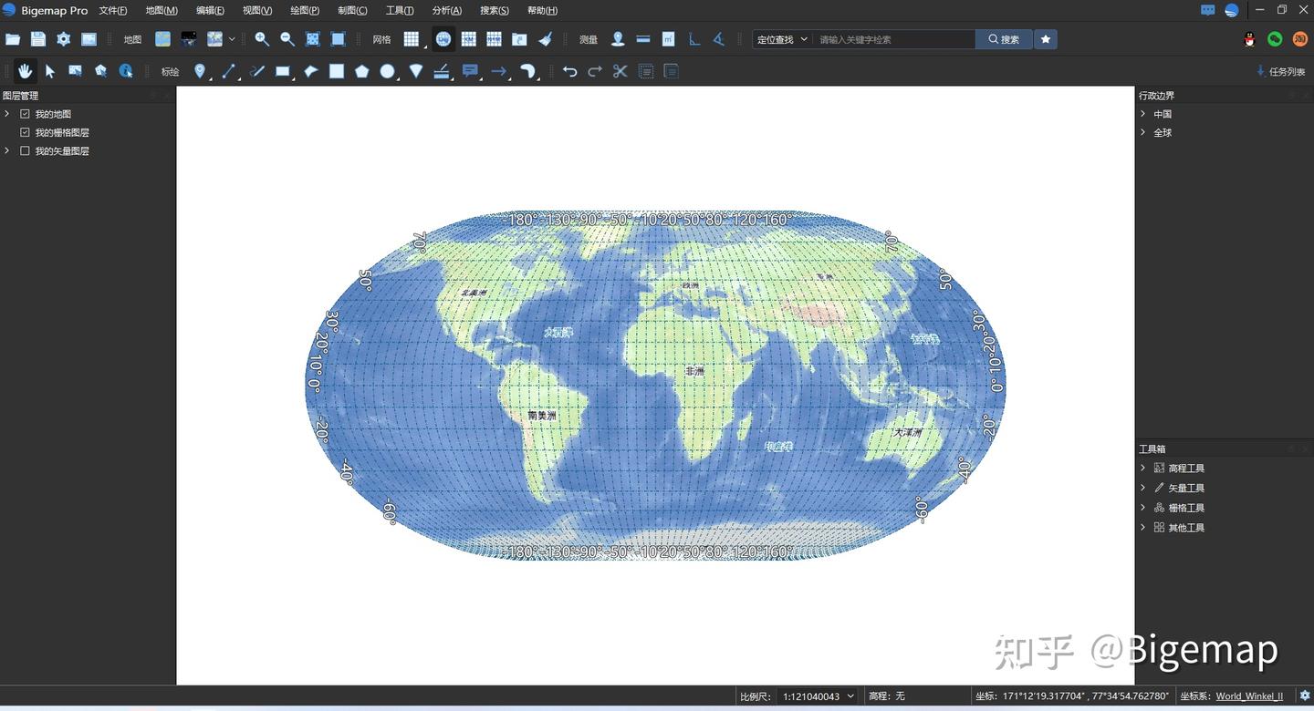 BIGEMAP Pro一键生成全球可视化大数据网格，高清出图打印 - 知乎