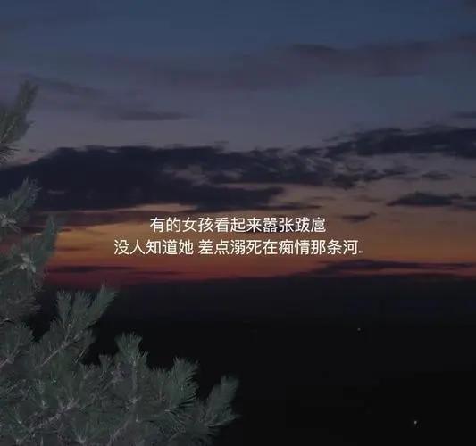 有什么读起来让人感觉到心疼的句子