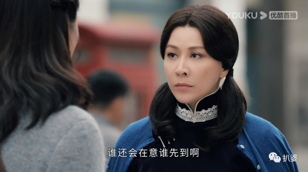 如何评价刘嘉玲蒋欣郑元畅版情深缘起原名半生缘