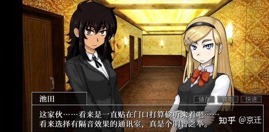 文字AVG游戏产品研究 - 知乎