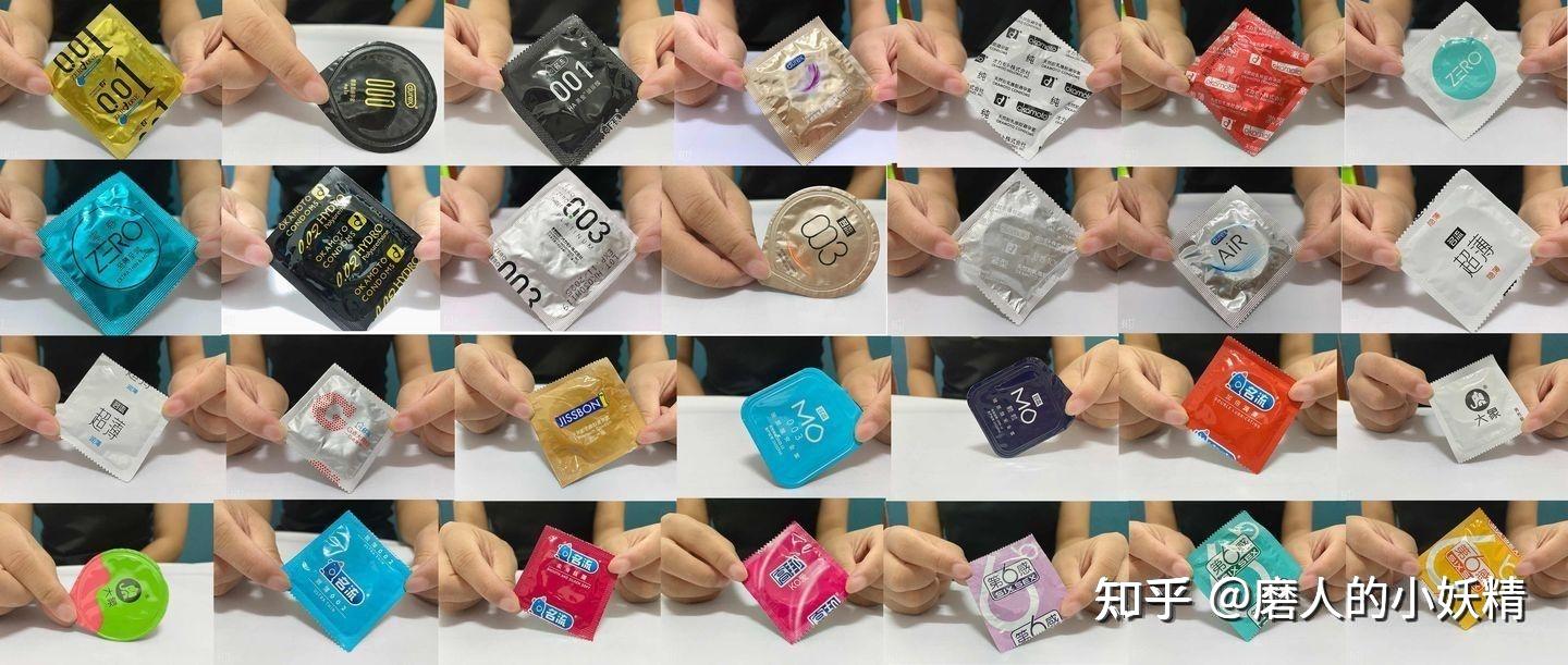 奥运会发放的避孕套都是运动员和谁用啊是他们互相之间么