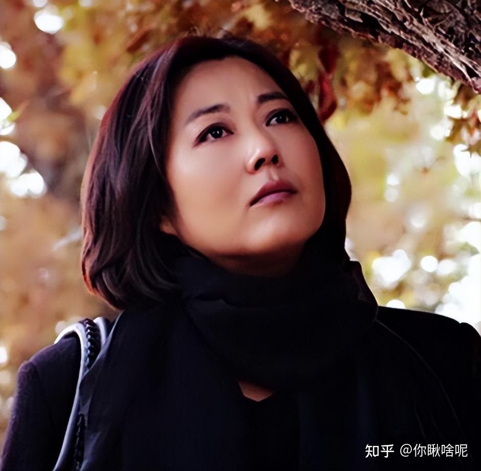 王茜华 